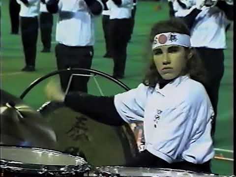 PMSHS Marching Band - Atlantic Coast Championships 1996