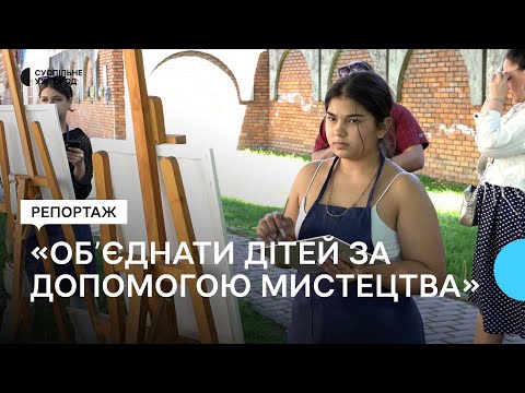 Учні шкіл «Rom Art» та Мукачівської художньої школи мистецтв взяли участь у пленері «Сакура Арт» (19 квітня 2024 р.)