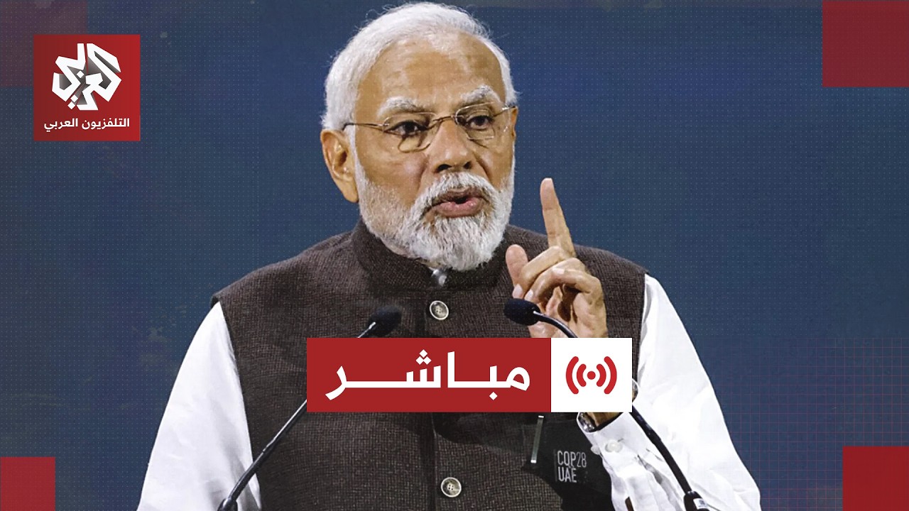 مباشر│ كلمة رئيس الوزراء الهندي أمام الكنيست الإسرائيلي