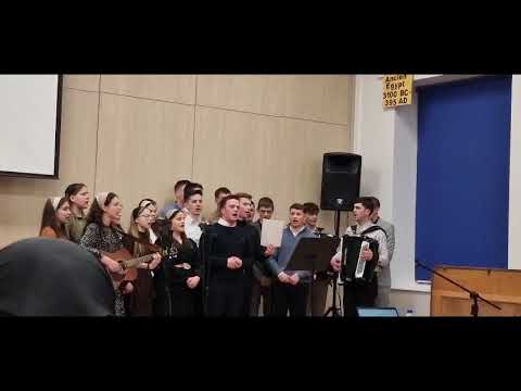 Grupul Gosen Londra        Patrie dorită de inima mea