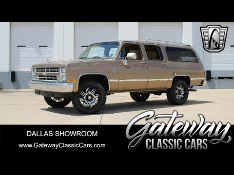 1988 Chevrolet Suburban (CC-1891674) for sale in O'Fallon, Illinois