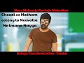Ravi Teja Whatsapp Status Video