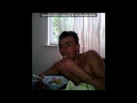 XLDELUXE Feat Leo.K Дай Мне Кеш