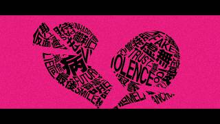 ♣「失敗作少女」-かいりきベア-(Cover)歌ってみたぬき。