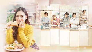 【公式】「口説き文句は決めている」60秒PR