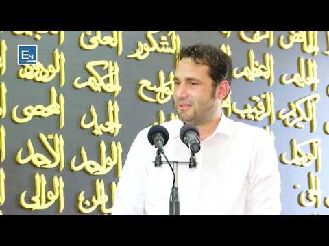 3 ngjarje emocionuese rreth profetit Muhammed [Paqja dhe meshira e Zotit qofte me te]