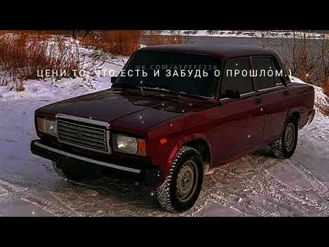 Эй новый год снег летит 🌨