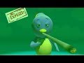 Backyardigans ROASTED