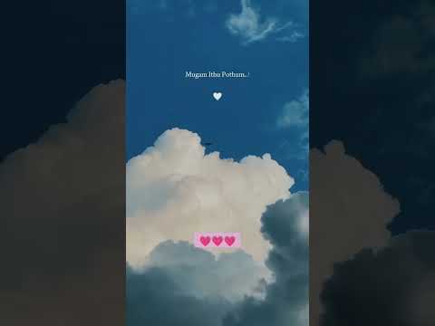 #Yugam Yugam Kaana 💗💗#lyrics_whatsapp_status#Pookale Satru song #love