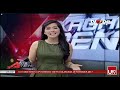 Putri Violla Kabar Arena 5