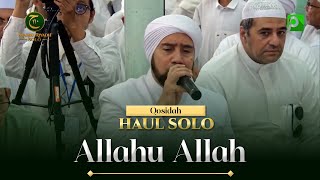 Download lagu Qod kafani Ilmu Robbi - Habib Syekh Assegaf - Qosidah haul Solo mp3