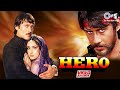 Hero Movie Songs Video Jukebox Jackie Shroff Meenakshi Seshadri Laxmikant Pyarelal 80 S Hits