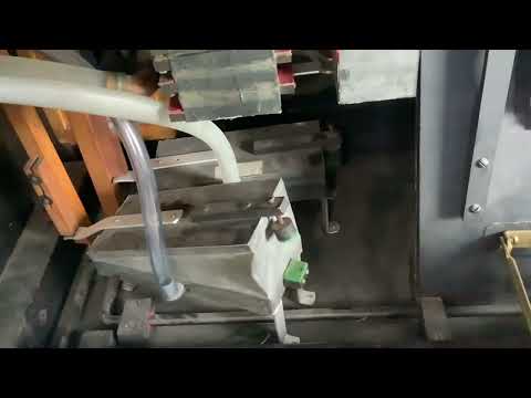 Duo Art Roll Play - Poet and Peasant Overture - Played by Erno Rapee