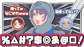 【にじさんじ手描き切り抜き】HITandウェイ★【イブラヒム/三枝明那/渡会雲雀】