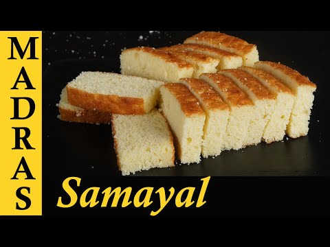 Bakery Style Tea Cake Recipe in Tamil | Sponge Cake Recipe in Tamil