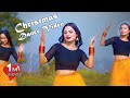 New Nepali Christmas Dance | Christmas ko Chiso Mausam by SeemaSubarna