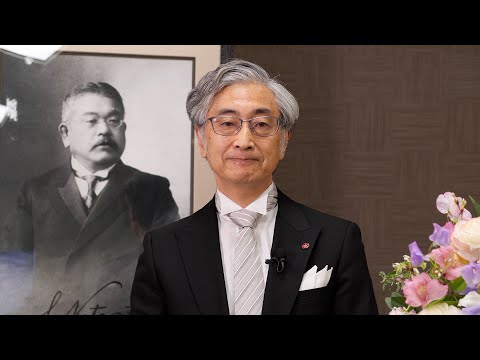 海洋生命科学科 2019年度「卒業生に向けた理事長メッセージ」