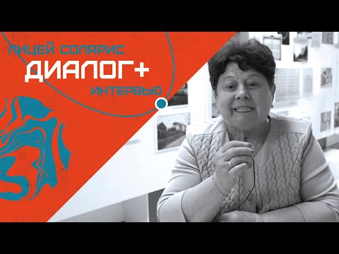 Наталья Нестеренко Астролог Официальный