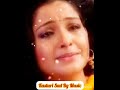 Kasturi Sad Background Music Kasturi Robbie Starplus