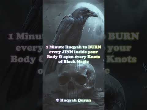 Powerful Ruqyah to BURN every JINN inside your body & open every knots of Black Magic