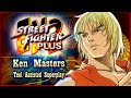 TAS STREET FIGHTER EX2 PLUS PSX KEN MASTERS