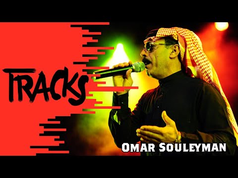 #TRACKS20 - Omar Souleyman | Arte TRACKS