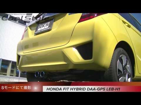 HONDA FIT GP5/GK5/GK3 HKS Cool Style