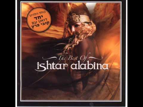 Ishtar Alabina Habibi: Sawah