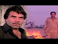 देखिये सदियों की परंपरा तोड़ने का अंज�