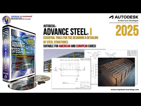 Autodesk Advance Steel 2025 Tutorial | Essentials