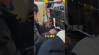 Download lagu Cara NUTUPIN Monitor Pas Main Game❗😲 #gamingindonesia #videoviral #sigmaboy mp3