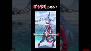 かなり難しいよ