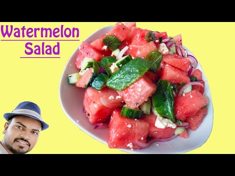 Watermelon Salad, Wonderful summer mix combining a variety of flavors to result in a delicious salad