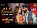 O Tene Palukula Audio Song Bimbisara Nandamuri Kalyan Ram Catherine Tresa Vassishta