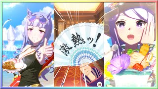 【ウマ娘】引退するのでジュエル持ってても意味ないよね【無課金】2/3