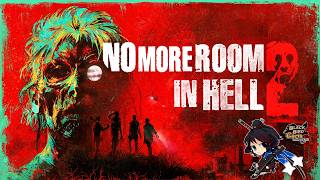 【No More Room in Hell2】　正式リリース日決まったしクロスプレイも楽しみだ！