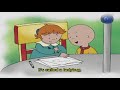 07 까이유 Caillou Caillou And The Creepy Crawlies 영어자막 한글해석 구간반복 아빠�