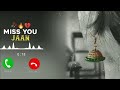 Ringtone Song Ringtone Music New Ringtones Hindi Ringtone Hollywood Ringtone Ringtone Song Ringtone