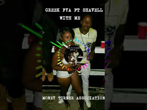 Greek Fya ft shavell - with me (Official audio)