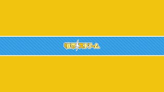 数年ぶりにACの絵を描く