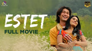 Download lagu ESTET Full HD Movie || A Malaysian Spirit Movie || Directed by Mamat Khalid || My Cinema TV mp3