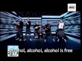 Alcohol Is Free - Koza Mostra & Agathonas ...