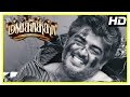Mankatha Tamil Movie Climax Scene Ajith Arjun Trisha Venkat Prabhu Yuvan Shankar Raja