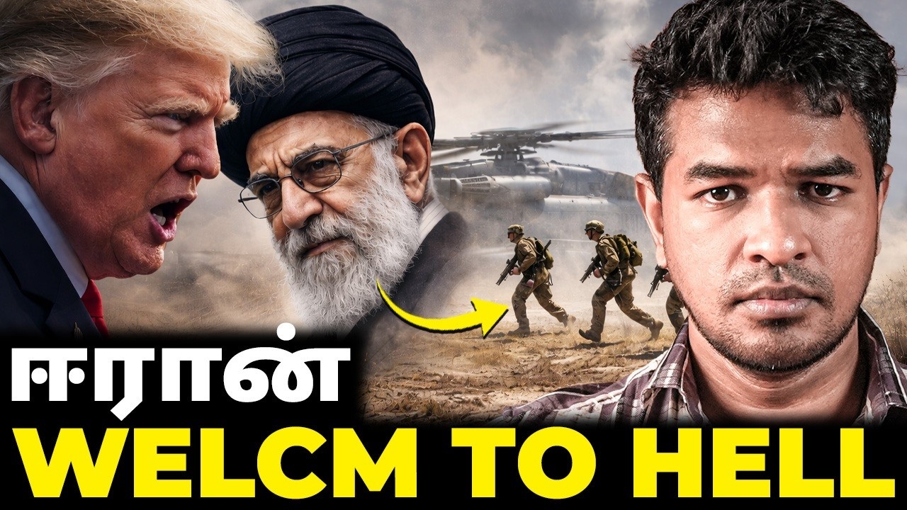 Day 30: WELCOME TO HELL! எச்சரிக்கும் ஈரான்! | Madan Gowri | MG Squad 🖖🏻