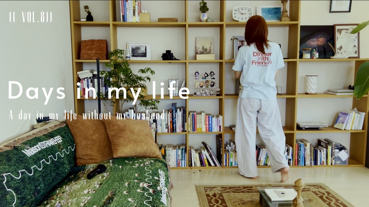 夫がいなくても楽しい1日