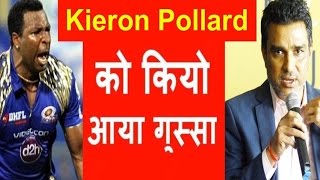 VIVO IPL 2017 : Kieron Pollard Angry Reply to Sanjay Manjrekar - HUNGAMA