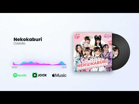 Nekokaburi Nikushokukeijoshi「猫被り肉食系女子」