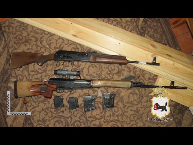 Наказание за незаконную охоту