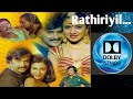 Rathiriyil Poothirukkum Thangamagan Remastered 5 1 Dolby Atmos Rajinikanth Shorts