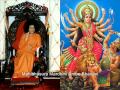 Devi Bhavani Jagat Janani - Sai Devi Bhajan ...